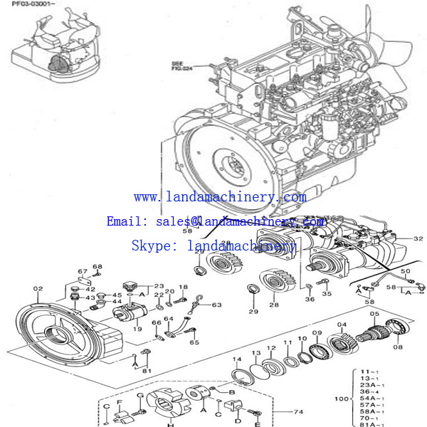 JCB KNJ1050 Excavator Engine Drive Hydraulic Pump Mounting Coupling